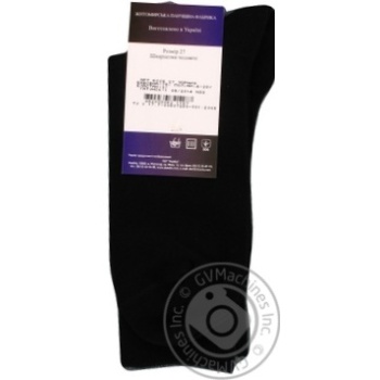 Lehka Khoda Black Men's Socks 27s - buy, prices for MegaMarket - photo 3