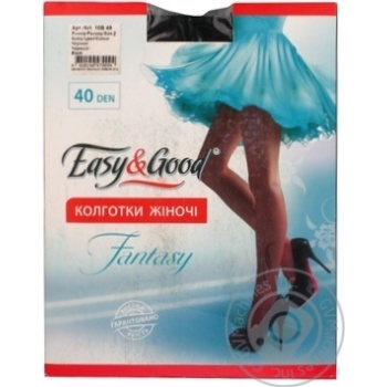 Tights Easy and good 40den Ukraine