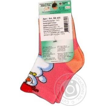 sock duna cotton Ukraine - buy, prices for - photo 5