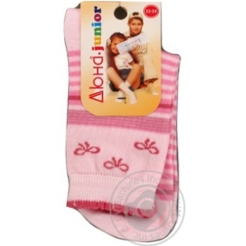 Duna Pink Children's Socks 22-24s - buy, prices for MegaMarket - photo 1