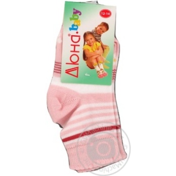 Duna White Children's Socks 14-16s - buy, prices for - photo 7