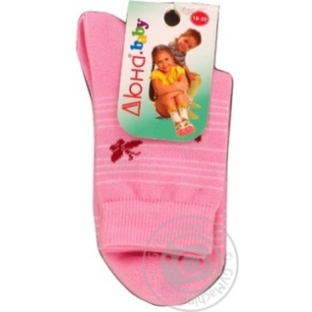 Duna Pink Children's Socks 16-18s - buy, prices for NOVUS - photo 1