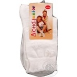 Duna White Children's Socks 20-22s