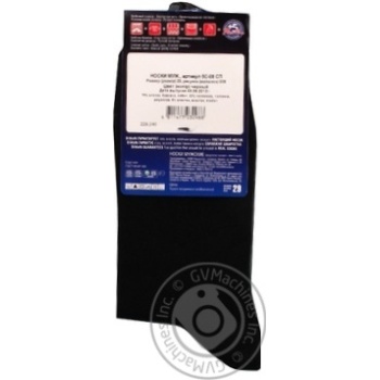 Diwari Classic Men's Socks s.29 006 black 5C-08SP - buy, prices for COSMOS - photo 3