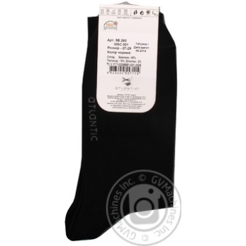 sock atlantic black cotton - buy, prices for - photo 6