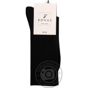 sock bonus grey cotton Ukraine