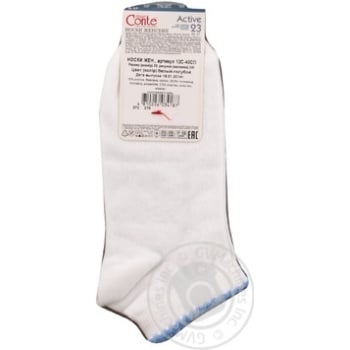 Conte Elegant Active Women's Socks s.23 White-Blue - buy, prices for NOVUS - photo 3