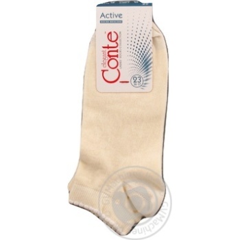 Conte Elegant Active Women's Socks s.23 Cappuccino Conte Elegant Active Women's Socks s.23 Cappuccino - buy, prices for - photo 3