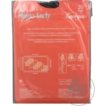 Tights Magic lady for women 20den - buy, prices for MegaMarket - photo 2