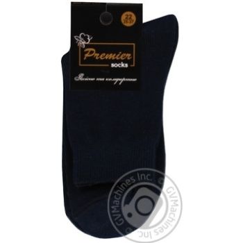 Носки Premier Socks мужские р.22 в ассортименте - купить, цены на ЕКО Маркет - фото 1