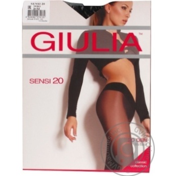Колготки SENSI 20-пего-З купить, цены на МегаМаркет - фото 1