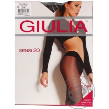 Tights Giulia Sensi cappuccino polyamide for women 20den 2size - buy, prices for MegaMarket - photo 1