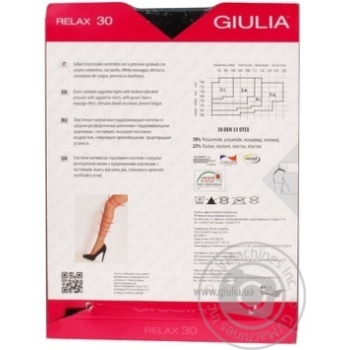 Giulia Relax Nero Women's Tights 30den 4s - buy, prices for Tavria V - photo 2