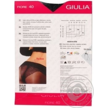 Tights Giulia polyamide 40den 2size - buy, prices for NOVUS - photo 2