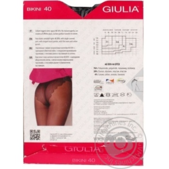 Giulia Bikini Nero Women's Tights 40den 5s - buy, prices for EKO Market - photo 2