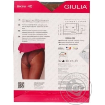 Giulia Bikini Daino Women's Tights 40 Den Size 3 - buy, prices for ULTRAMARKET - photo 2