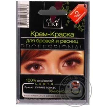 Cream-paint for eyebrows - buy, prices for MegaMarket - photo 2