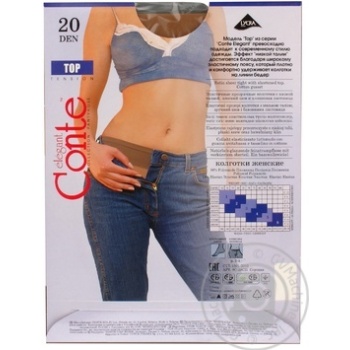 Conte Top 20 den Natural Tights for Women Size 2 - buy, prices for ULTRAMARKET - photo 2