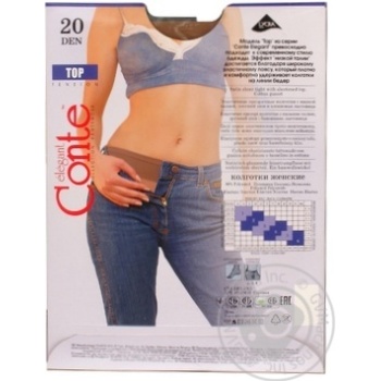 Conte Top 20 den Natural Tights for Women Size 4 - buy, prices for ULTRAMARKET - photo 3