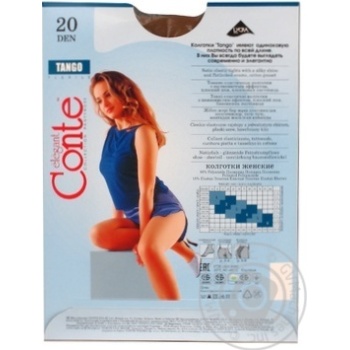 Conte Tango Women's Tights 20 den 2 bronz - buy, prices for MegaMarket - photo 2