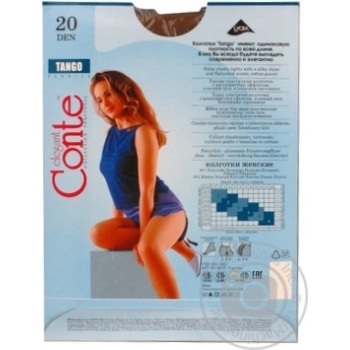 Conte Tango Women's Tights 20 den 4 bronz - buy, prices for Vostorg - photo 3