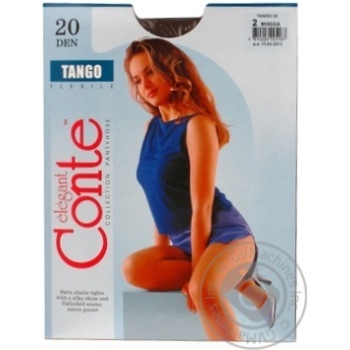 Conte Elegant Tango Mocca Women's Tights 2s 20den - buy, prices for Vostorg - photo 2