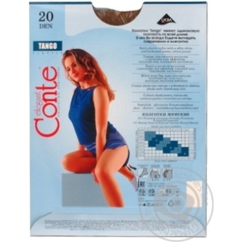 Conte Tango Women's Tights 20 den 3 bronz - buy, prices for ULTRAMARKET - photo 2