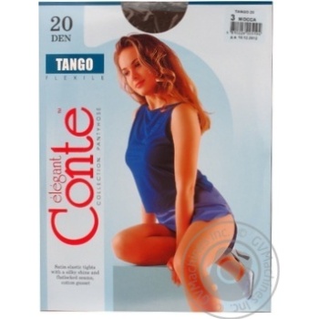 Колготки жін. Tango 20. р.3. mocca х12 купити, ціни на МегаМаркет - фото 1