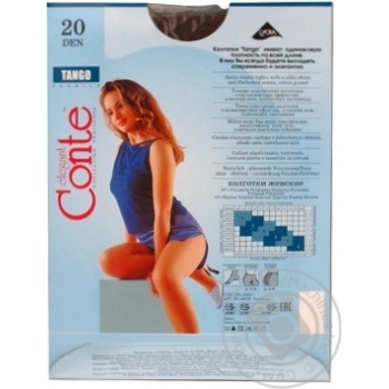 Conte Elegant Tango Mocca Women's Tights 20den 3 mocca - buy, prices for MegaMarket - photo 2