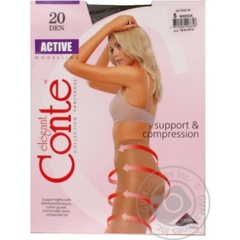 Conte Active 20den Tights size 5 Mocca - buy, prices for MegaMarket - photo 2