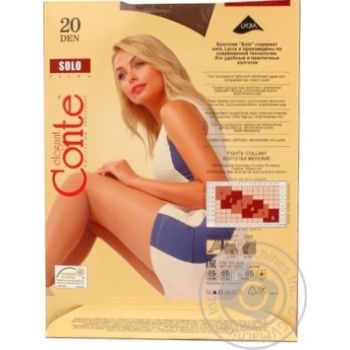 Tights Conte bronze polyamide for women 20den 5size - buy, prices for MegaMarket - photo 3