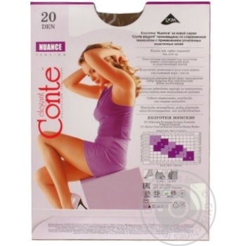 Conte Nuance 20 Den Bronz Tights for Women Size 2 - buy, prices for Tavria V - photo 2