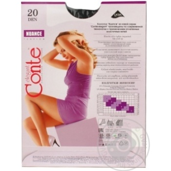 Conte Nuance Women's Tights 20 den 3 grafit - buy, prices for - photo 2