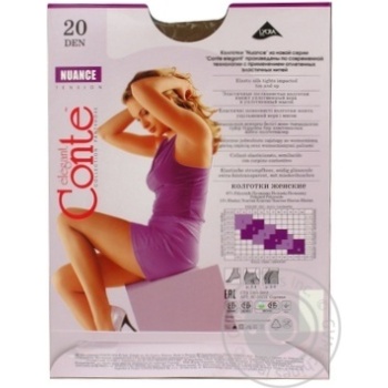 Tights Conte Nuance bronze polyamide for women 20den 3size - buy, prices for MegaMarket - photo 2