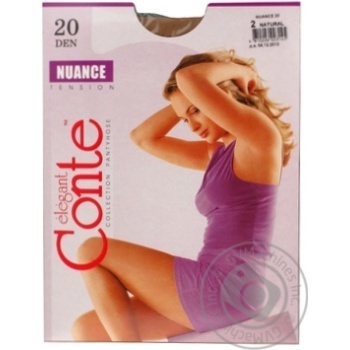 Колготи Conte Nuance 20 Den р.2 natural шт купити, ціни на МегаМаркет - фото 1