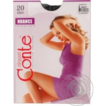 Колготки женские Conte Nuance 20ден р.2 Grafit - купить, цены на ULTRAMARKET - фото 2