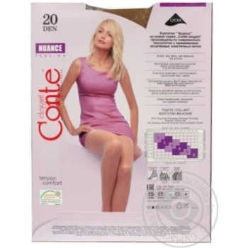 Conte Nuance 20 Den Natural Tights for Women Size 3 - buy, prices for NOVUS - photo 2