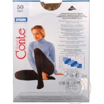 Conte Episode 50den Tights size 5 Bronz - buy, prices for - photo 3