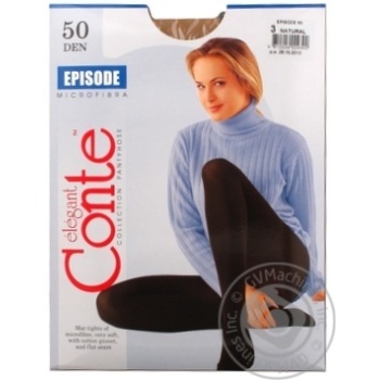 Conte Episode 50den Tights size 3 Natural - buy, prices for Vostorg - photo 3