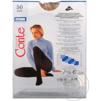 Conte Episode 50den Tights size 3 Natural - buy, prices for Vostorg - photo 2