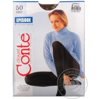 Conte Elegant Episode Mocca Women's Tights 50den 4s - buy, prices for ULTRAMARKET - photo 1