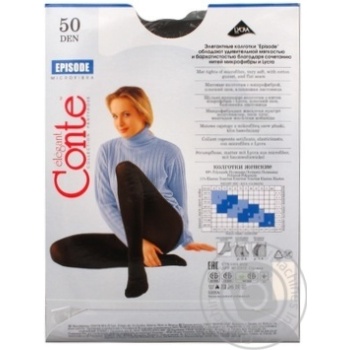 Conte Episode Women's Tights 50 den 4 grafit - buy, prices for MegaMarket - photo 2