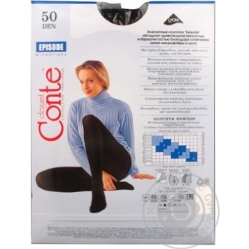 Tights Conte Episode deniers for women 50den 3size - buy, prices for MegaMarket - photo 2