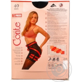 Tights Conte nero for women 40den 5size - buy, prices for MegaMarket - photo 2