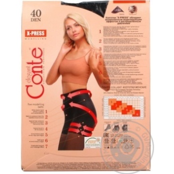 Колготи жіночі Conte X-Press 40ден р.2 Nero - купити, ціни на ULTRAMARKET - фото 3