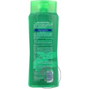 Belle Jardin Fito Energia Nettle and Protein Shampoo 400ml - buy, prices for - photo 3