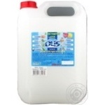 Soap Olis liquid