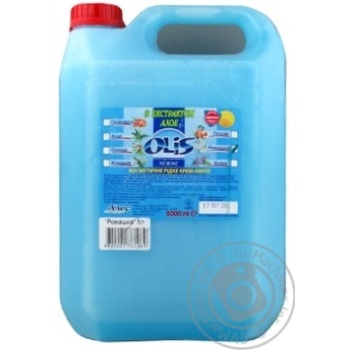Soap Olis liquid - buy, prices for MegaMarket - photo 1