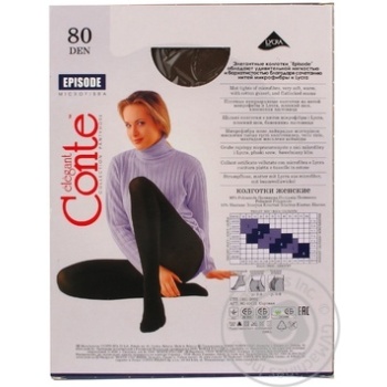 Tights Conte Episode mocha deniers for women 80den 4size - buy, prices for MegaMarket - photo 2