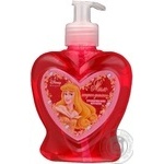 Soap liquid 300ml
